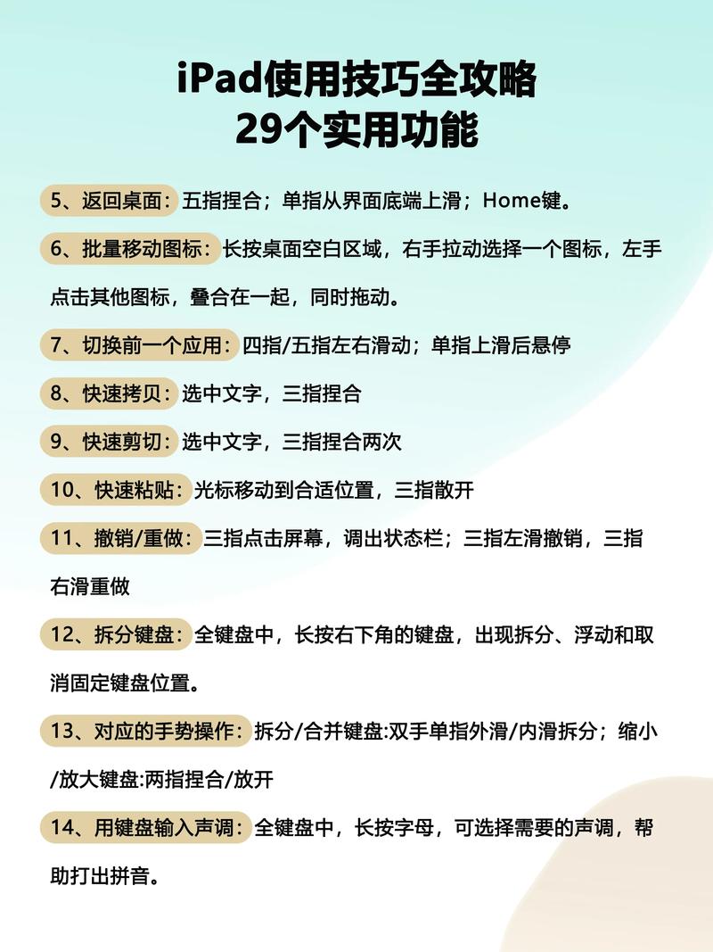 论坛怎么找_论坛ip封掉管理员能解封吗_ipad 论坛