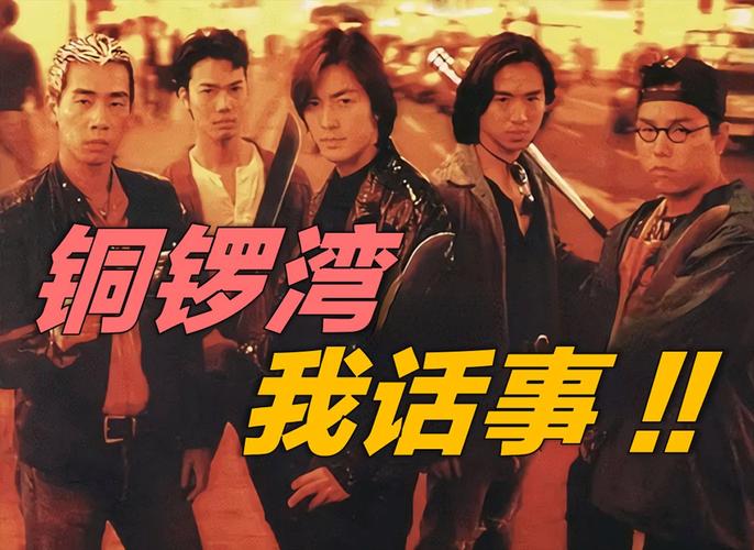 惑古今_古惑12345_惑古义