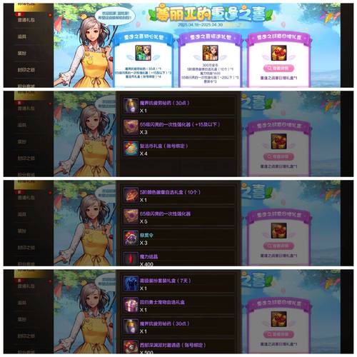 湖南区号0731是哪里_湖南区号_dnf湖南7区