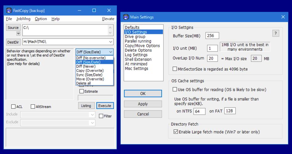 fastcopy中文版_fastcopy_fastcopyxp