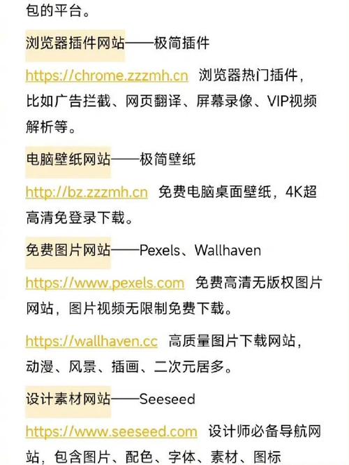千里单骑网_千里单骑网_千里单骑网