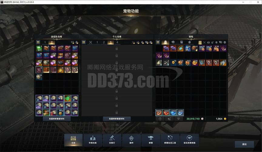 刀剑新手卡-斗神荣耀卡奖励_2888武圣卡和新手卡_霸刀新手卡