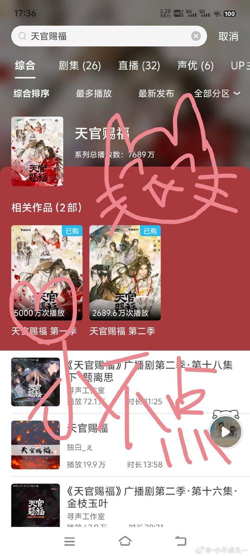 鸿蒙之天宇至尊txt下载_三千鸿蒙变txt下载_鸿蒙教尊txt下载