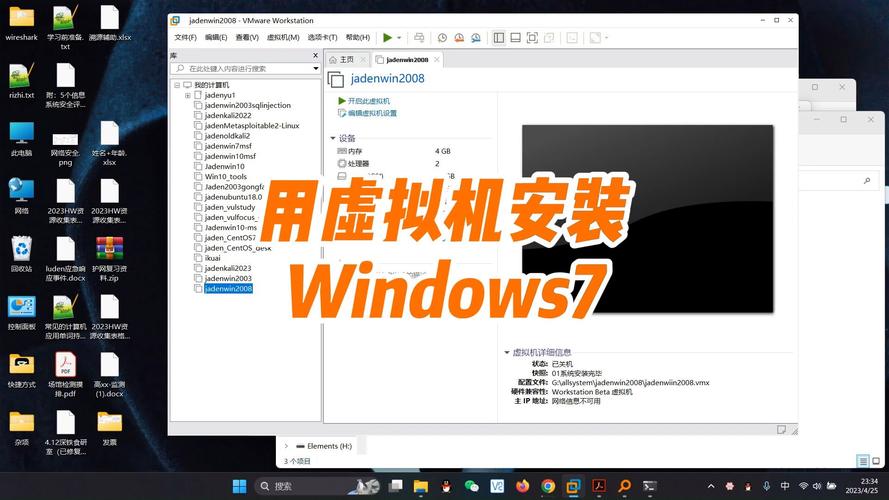 虚拟机win8下载iso_win8虚拟机_虚拟机win8密钥