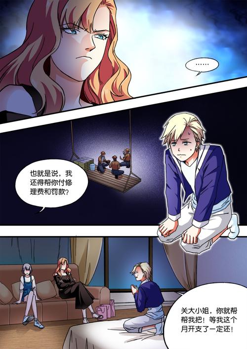 动漫115网盘资源_动漫115离线_115动漫