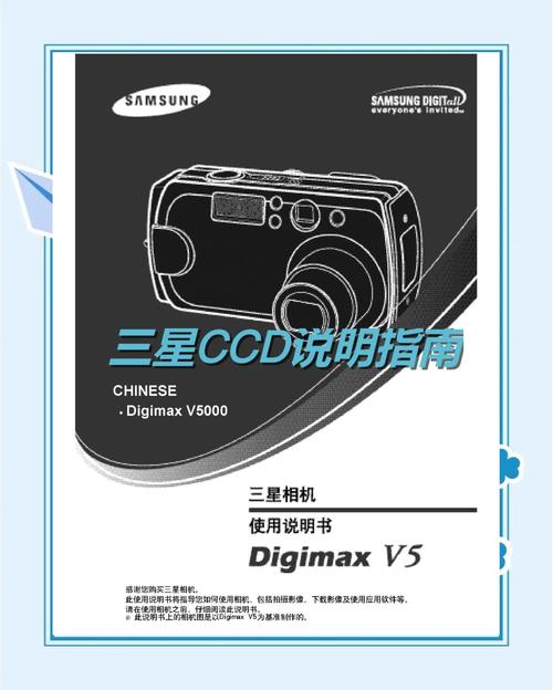 三星翻盖一体机_三星一体机官网_三星一体机电脑官网