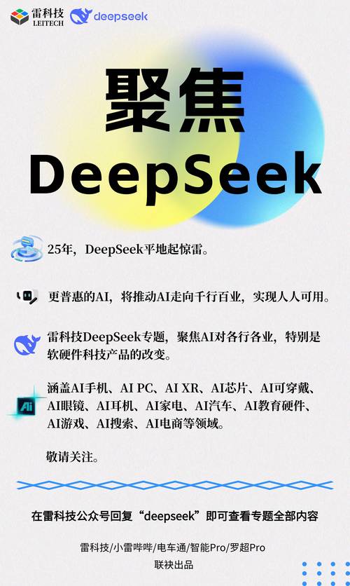揭秘Mango广告成功之道：创意设计与传播途径缺一不可