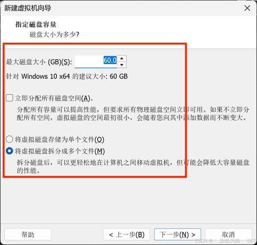 如何在电脑内构建 Win8 虚拟机？这些要点你需掌握