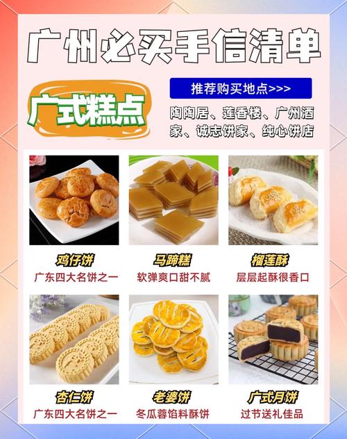 手信下载：便捷获取特色手信信息，使用时这些细节要留意