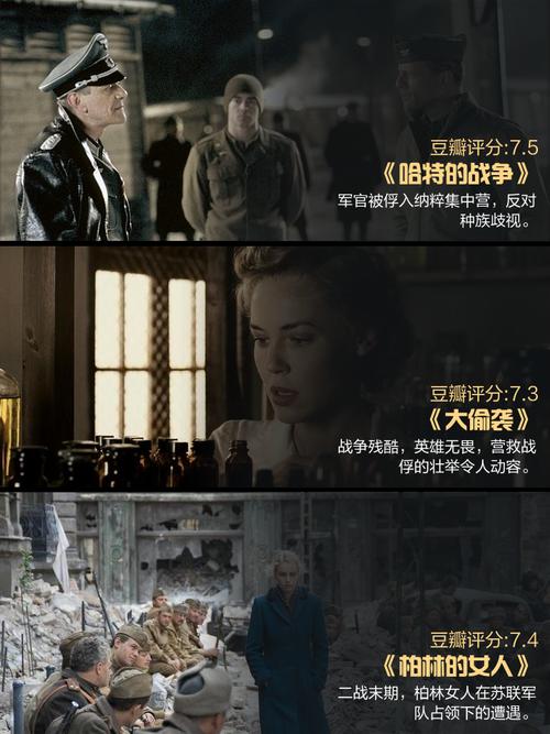哈特之战_哈特战争_哈特战争
