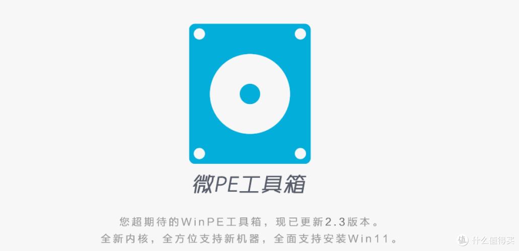 装机人员工具箱怎么用_装箱工作_装机人员工具箱