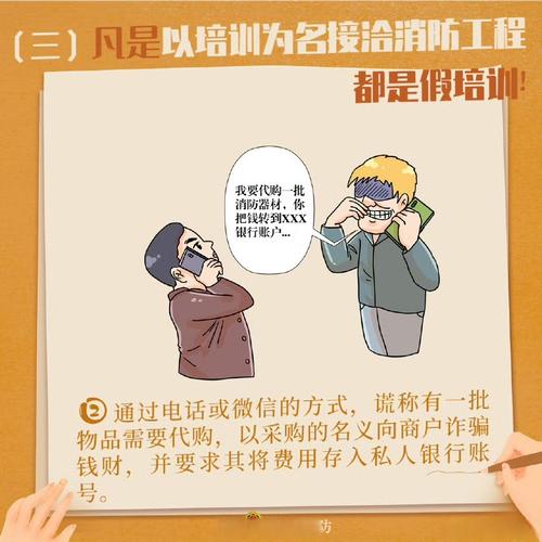 魔兽世界青龙套牌有什么用_青龙套牌_炉石传说法师套牌