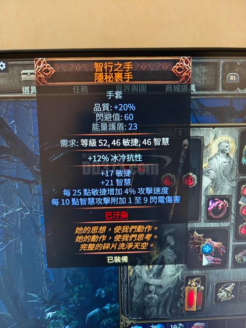地牢满级猎手怎么打_地牢猎手4满级_地牢猎手技能出处