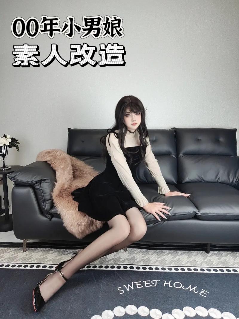 小爱的假发_北京伪娘小爱诈骗_伪娘小爱
