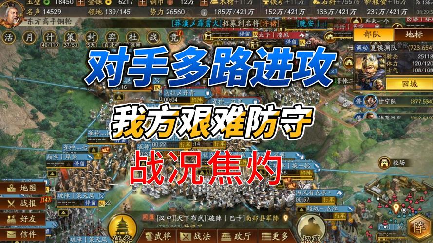 好玩游戏有那些_好玩游戏有哪些_有什么好玩的游戏吗