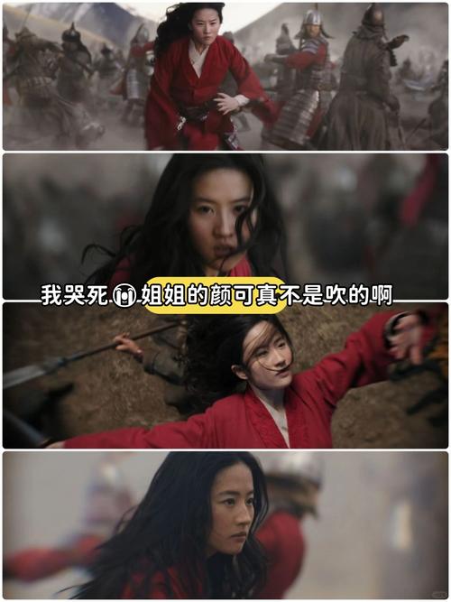 花木兰电影片尾曲：营造多样氛围，完美契合影片风格