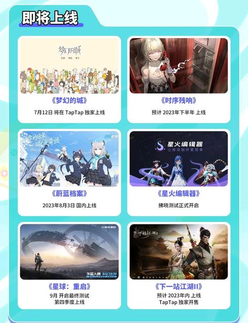 https://www.dingxidaily.com/static/images/202506/235d492b724d338ed11ccb6882dd29b7.jpg 私服游戏圈兴起新热潮,创新背后竟隐藏这些隐患