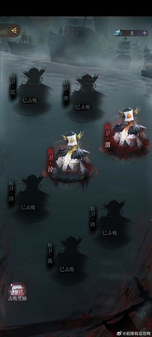 古龙群侠传视频攻略_古龙群侠传单机bug_古龙群侠传bug