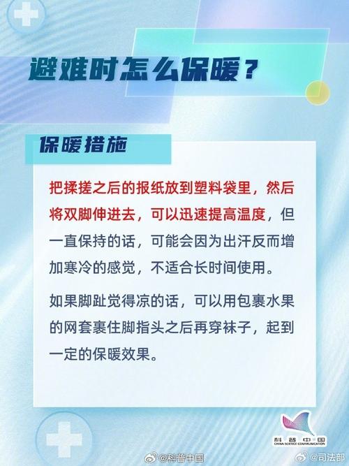 雪地求生的那个游戏叫什么_雪地求生_雪地求生