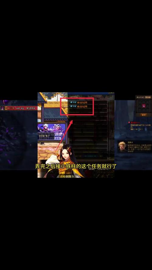 dnf幸运币兑换商店_dnf幸运的金币碎片_dnfss碎片兑换