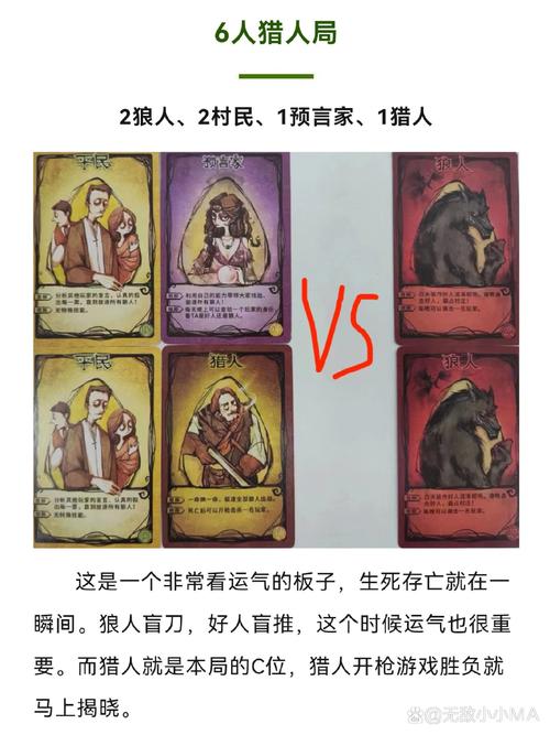 集体玩游戏的小游戏_适合集体玩的小游戏_适合集体小朋友玩的游戏