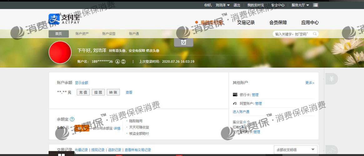 卡盟非梦卡盟_月光卡盟_月月卡盟