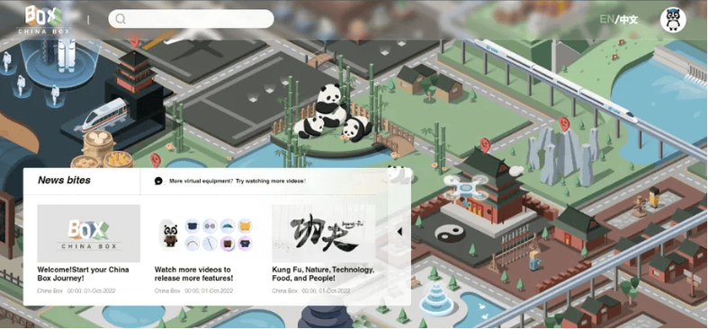 4949 游戏：多样玩法融合创新，视听体验精心打造
