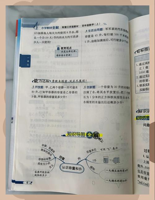 小百度_百度小游戏_百度小程序