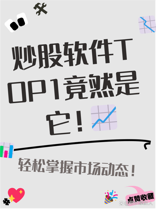 同花顺支持广发_广发同花顺软件下载_广发同花顺