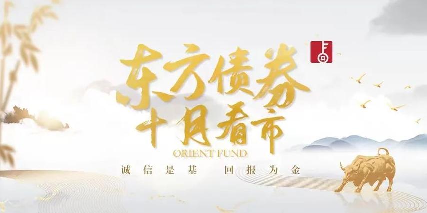 财付通收益率_财付通收益比支付宝少吗_财付通收益率怎么算