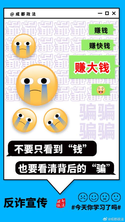 英雄联盟坑爹宝典_plu坑爹宝典_小米解说坑爹宝典