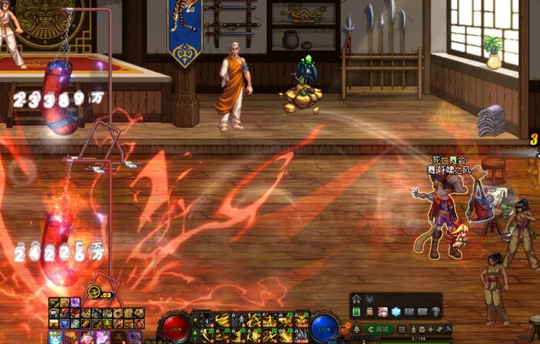 dnf街头争霸条件_dnf街头争霸和pk场区别_dnf街头争霸规则