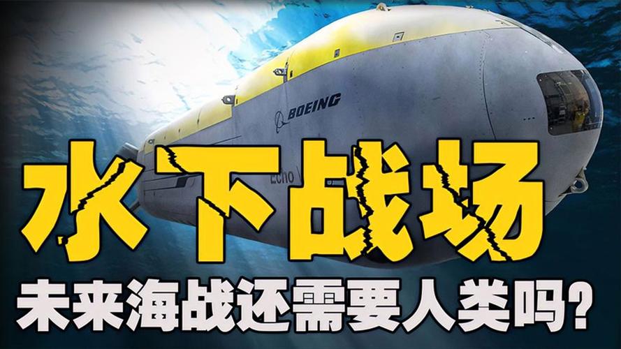 明月大海战论坛_明月大海战_明月大海战船太贵