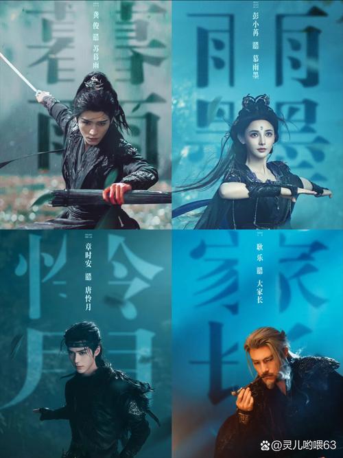 风之暗黑传_风之暗黑传_风之暗黑传