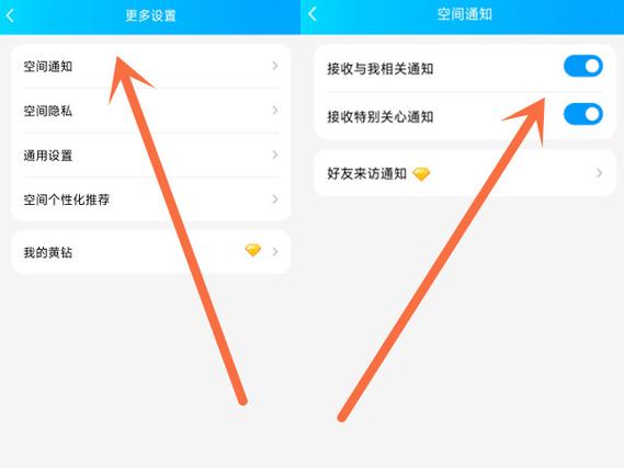 qq微博怎么关闭_关闭微博群推荐_关闭微博轻享版更新