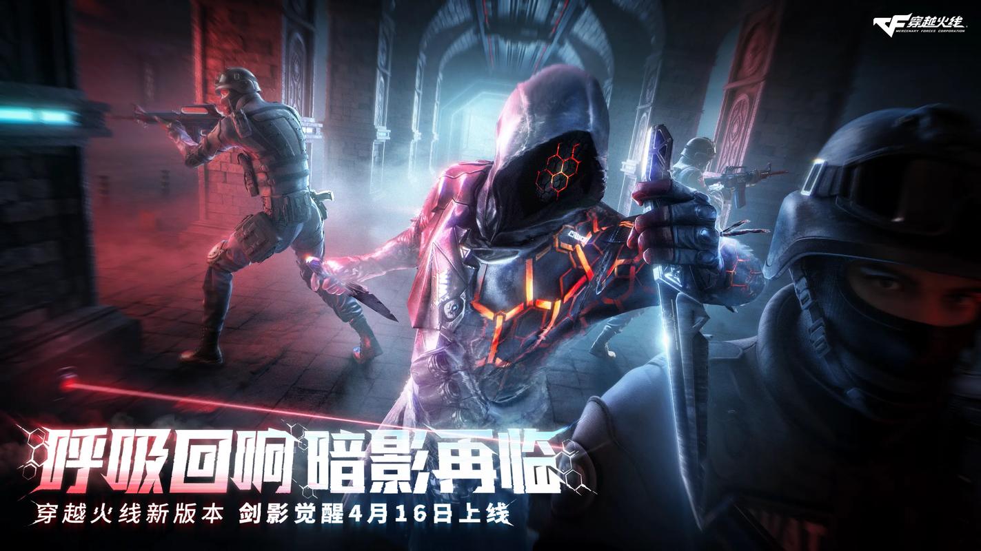 cf预言者_预言者长袍_预言者超详细解析