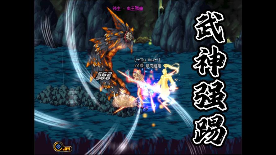 DNF驱魔师觉醒：炫酷技能特效，PK战场改变战局的关键