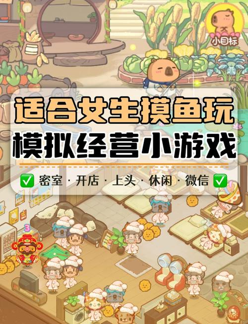 单人游戏小游戏大全_单人游戏小方块叫什么_单人小游戏