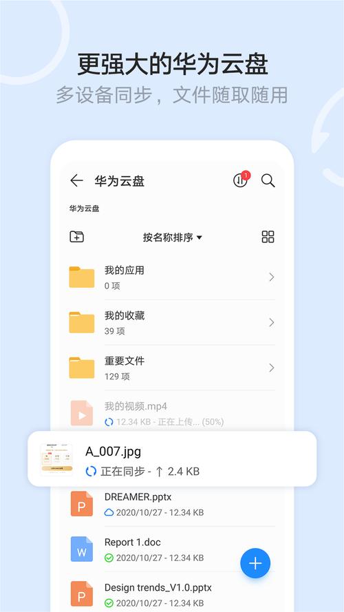 小苹果cf一键领取助手手机_助手手机助手哪个好_911手机助手