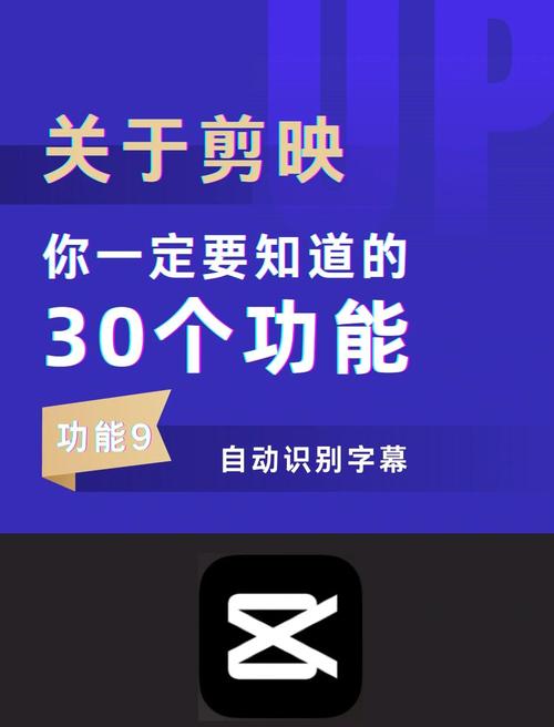 字幕文件怎么用_字幕文件用记事本改不了字体_字幕文件用不了