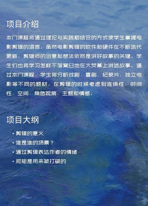 cngba影视梦工厂_影视梦工厂是什么_影视梦工厂课程是干什么