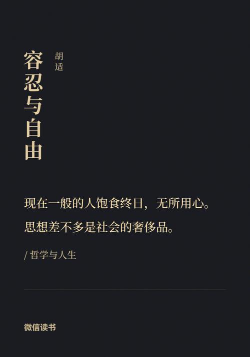 末日之无人永生_无人永生电影免费观看_无人永生