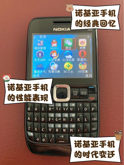 诺基亚s40游戏_诺基亚s40游戏_诺基亚s40游戏