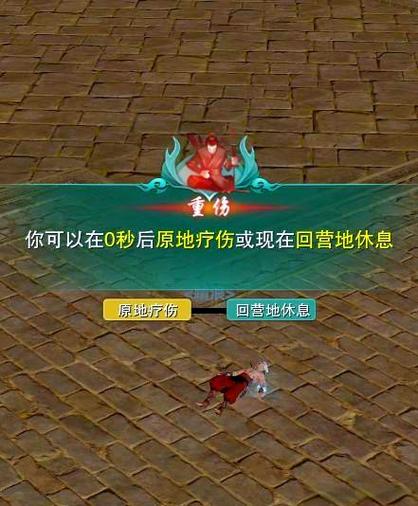 刀剑新手卡-斗神荣耀卡奖励_2888武圣卡和新手卡_霸刀新手卡