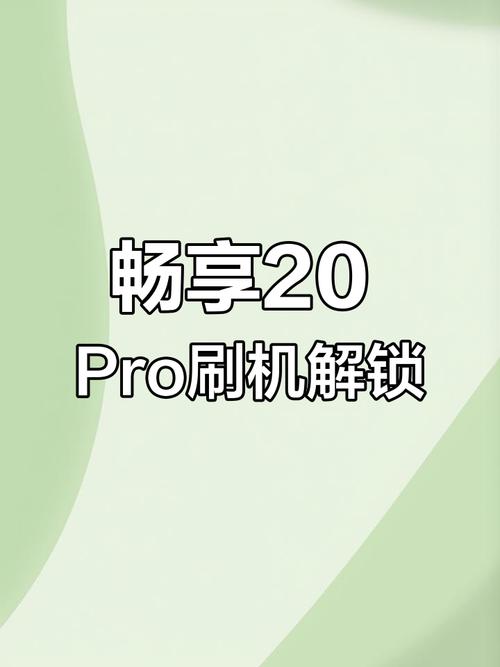 失败恢复刷机怎么办_刷机失败怎么恢复_失败恢复刷机有用吗