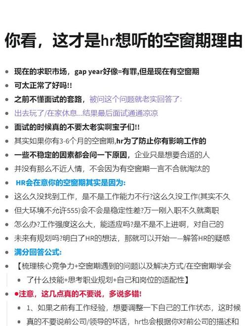 空间打开不制热怎么回事_为什么打不开空间_空间打开是什么意思