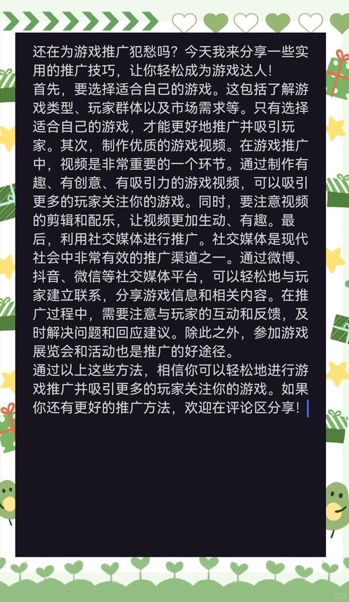 金牌网吧下载_金牌网吧节点_网游快车金牌网吧