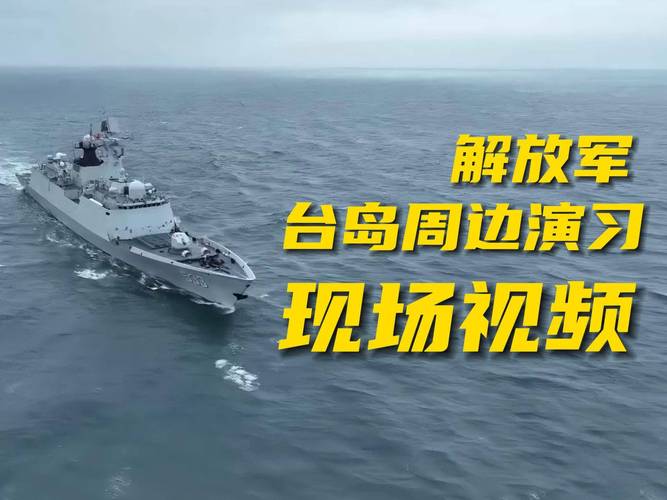 台湾民视在线直播_台湾台视直播在线观看_台湾民视电视台直播