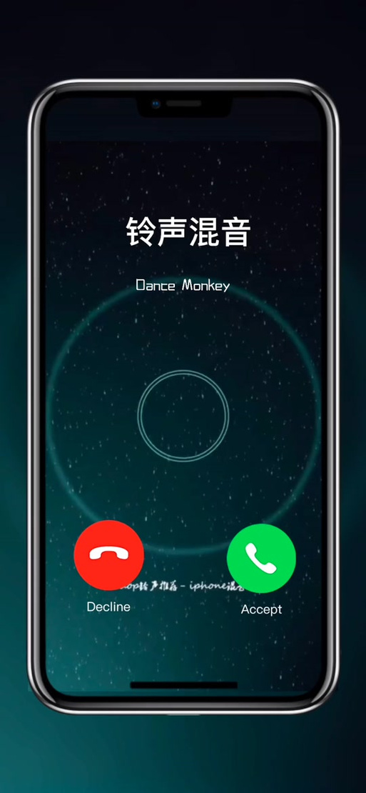 手机铃声推荐_铃声推荐_铃声推荐2021