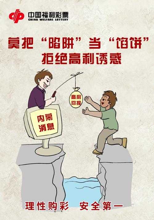 辐射娃娃下载_辐射三娃娃_娃娃辐射下载手机版